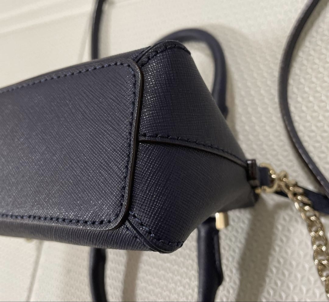 Kate Spade Slingbag (Category: Cross-body Bags) located in Manila. Submitted by swift_tiny_treasure (Listing ID 1470459805, Image 2). Description: .