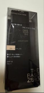（分類：）位於 。 由 au31256349 提交（商品編號 1470484448，圖片 1）。簡介： 。