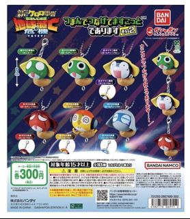 （分類：）位於 。 由 jambaru 提交（商品編號 1470541982，圖片 1）。簡介： 。