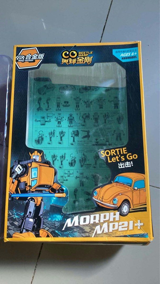 K.O transformers toys (Category: Action & Battle Toys) located in San Mateo. Submitted by quikzee (Listing ID 1470345752, Image 3). Description: ₱450.
