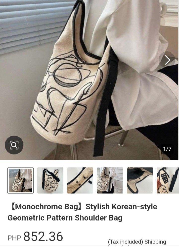 Korean-style Geometric Pattern Shoulder Bag (Category: Shoulder Bags) located in Manila. Submitted by twinklelyn03 (Listing ID 1470408798, Image 1). Description: - Trendy monochrome canvas shoulder bag with an abstract sketch graphic print - Durable black leather-look straps and trim - Spacious bucket shape ideal for everyday casual use - Secure magnetic snap closure with a zippered main compartment - Includes an inner zip pocket with patterned l