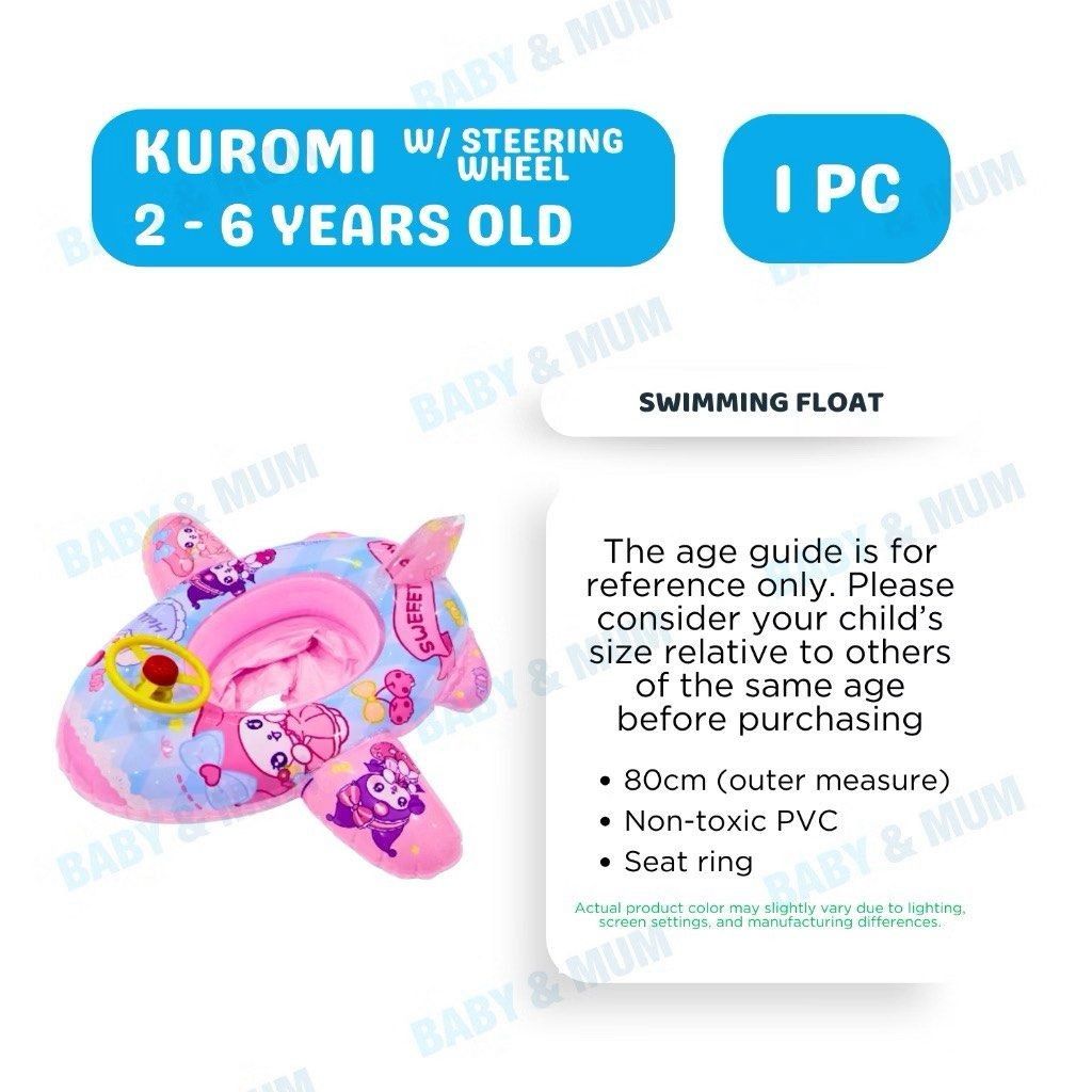 Kuromi Steering Wheel Swimming Float 🖤💦 Aircraft & Boat Design | 80cm ...