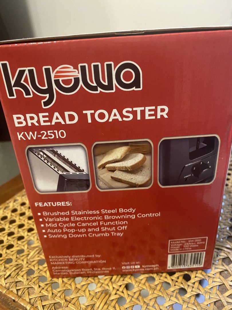 Kyowa Bread Toaster (Category: Ovens & Toasters) located in Muntinlupa City. Submitted by pinknpeach (Listing ID 1470502513, Image 2). Description: .