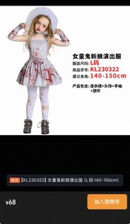 （分類：）位於 。 由 summer120625 提交（商品編號 1470450289，圖片 1）。簡介： 。