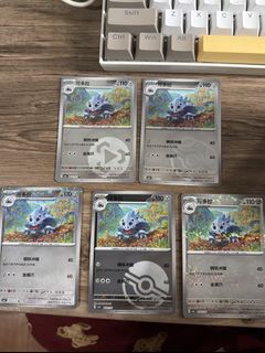 (Category: ) located in . Submitted by bananak1tchen (Listing ID 1470393889, Image 1). Description: .