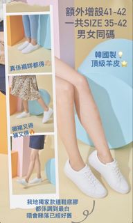 （分類：）位於 。 由 dydyw_069 提交（商品編號 1470461492，圖片 1）。簡介： 。