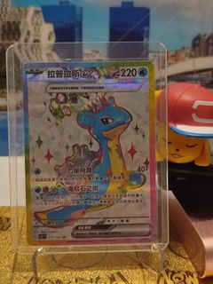(Category: ) located in . Submitted by yangstunnatcg (Listing ID 1470359884, Image 1). Description: .
