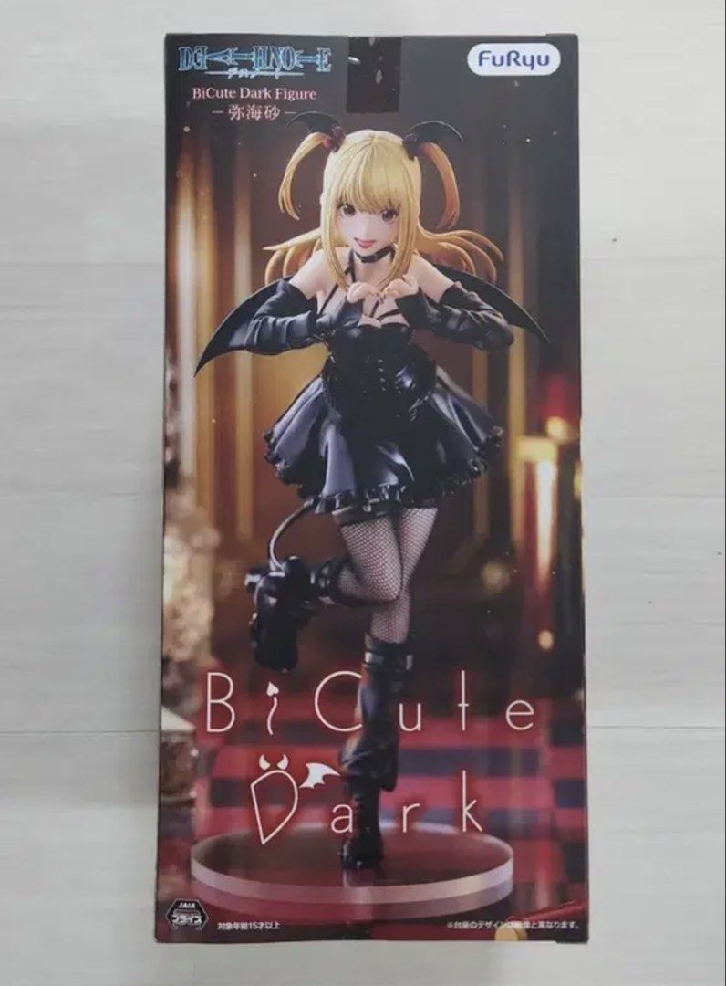 [Last] Death Note - Misa Amane - BiCute Dark (FuRyu), Toys ...