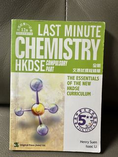 （分類：）位於 。 由 gentlehorse_794 提交（商品編號 1470497811，圖片 1）。簡介： 。