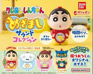 （分類：）位於 。 由 hongkonger2021 提交（商品編號 1470459076，圖片 1）。簡介： 。