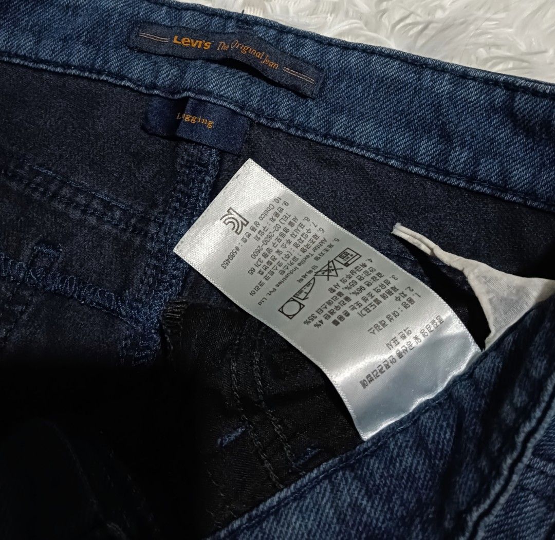 Levi's Jeans (Category: Jeans) located in Ozamiz City. Submitted by meshthrift11 (Listing ID 1470422076, Image 3). Description: Size 30-32 stretchable length 39.