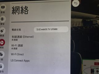 （分類：）位於 。 由 maya8899 提交（商品編號 1470371697，圖片 1）。簡介： 。