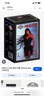 Lisa ESCO BLASTER BOX trading card, 玩具收藏品, 集換式卡牌, 盒子及箱子 - Carousell