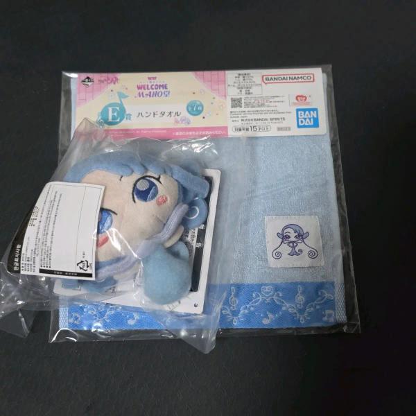 Little Witch Academia Kuji Welcome Magic Hall d-set, e-set - Mimi Set ...
