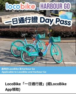 （分類：）位於 。 由 sotb9 提交（商品編號 1470465123，圖片 1）。簡介： 。