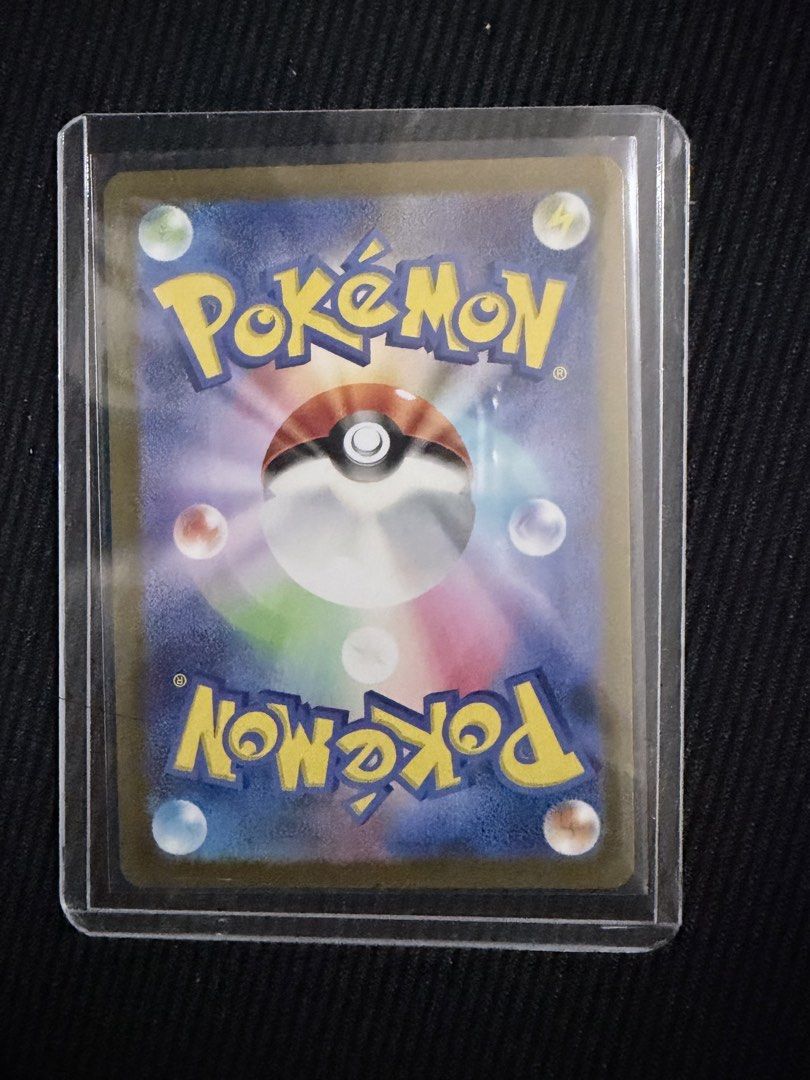 Loudred 078/066 AR (Category: Raw Singles) located in Mandaluyong City. Submitted by juliansthings (Listing ID 1470490627, Image 2). Description: .