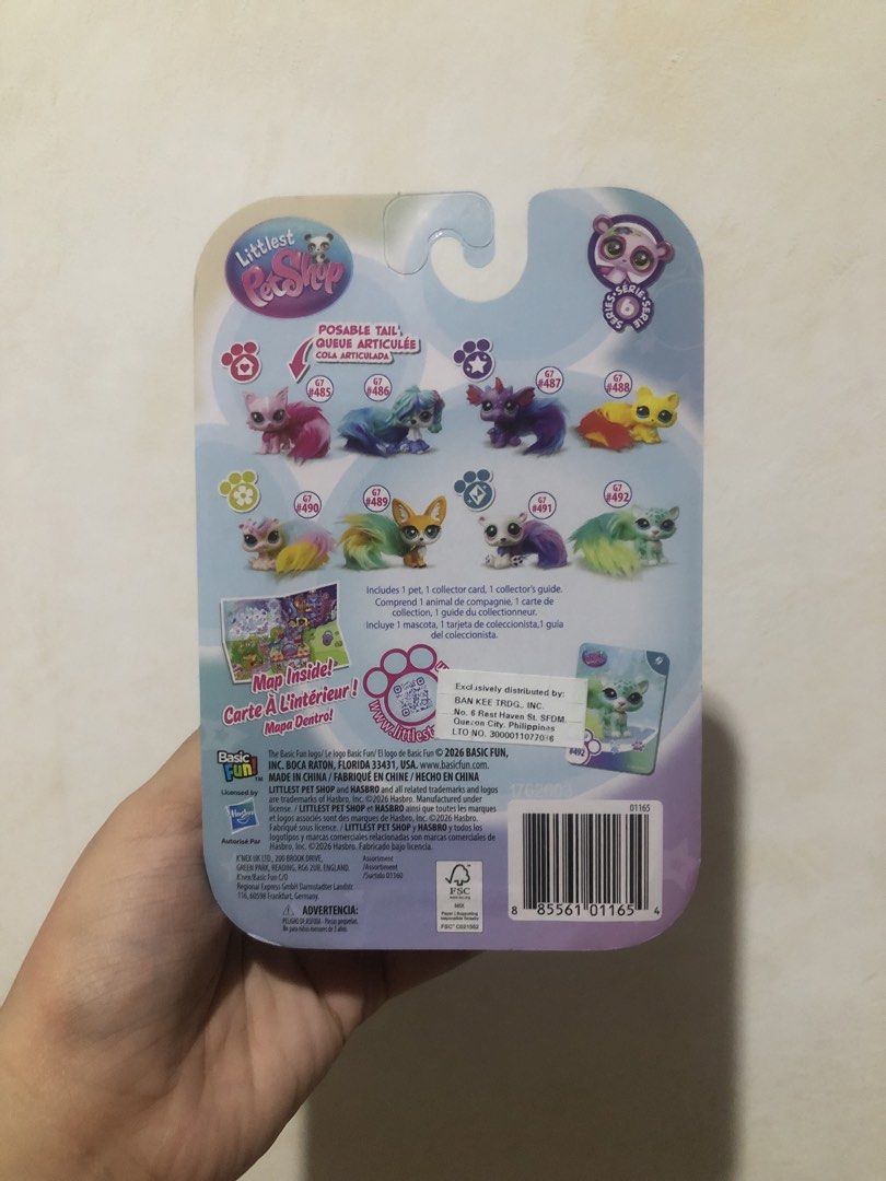LPS G7 Leopard Fuzzy Tail (Category: Kids Toys) located in Cebu City. Submitted by lps.finds (Listing ID 1470542456, Image 3). Description: Brandnew In box.