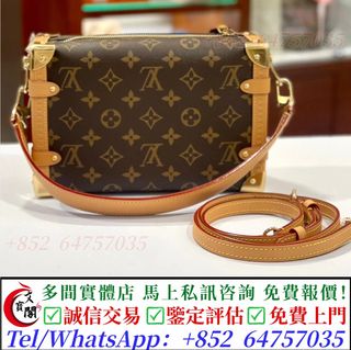 （分類：）位於 。 由 manbokok 提交（商品編號 1470466688，圖片 1）。簡介： 。