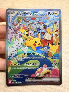 （分類：）位於 。 由 itskcm 提交（商品編號 1470513802，圖片 1）。簡介： 。