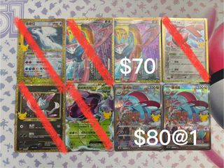 （分類：）位於 。 由 wingkk0900 提交（商品編號 1466440497，圖片 1）。簡介： 。