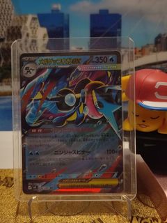 (Category: ) located in . Submitted by yangstunnatcg (Listing ID 1470359350, Image 1). Description: .