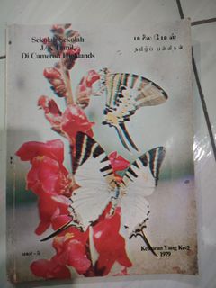 (Category: ) located in . Submitted by khairulaznam (Listing ID 1470519138, Image 1). Description: .