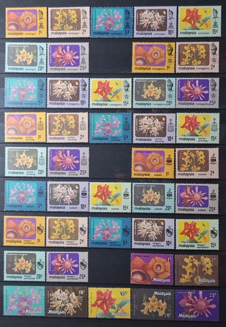 Malaysia Flower 1979 Definitive Stamp of 14 States, Toys & Collectibles ...