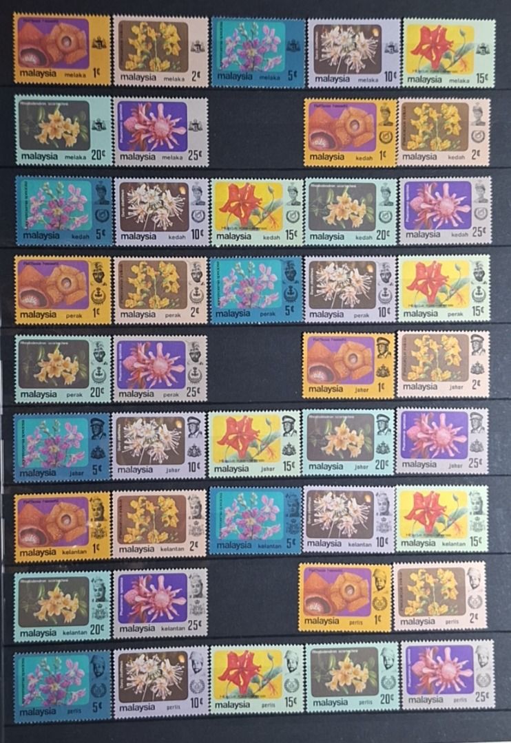 Malaysia Flower 1979 Definitive Stamp of 14 States, Toys & Collectibles ...