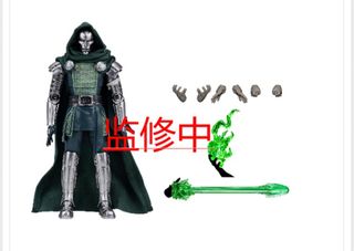 ZD Toys Marvel Studios: The Multiverse Saga - Role Play Mask - Doctor ...