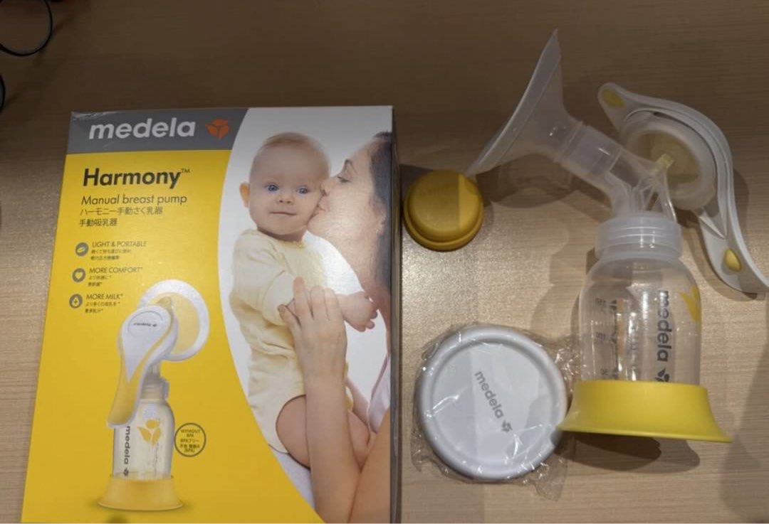 Medela Harmony Manual Breast Pump (Category: Breastfeeding & Bottle Feeding) located in Gerona. Submitted by mmcoloma19 (Listing ID 1470397582, Image 1). Description: - Authentic Medela Harmony manual breast pump with original box - Lightweight and portable design, ideal for travel and on-the-go expressing - Includes bottle, stand, funnel handle, and essential accessories - Clean, well-maintained parts in great working condition - Perfect as a re