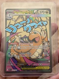 (Category: ) located in . Submitted by imaafifaa (Listing ID 1470426845, Image 1). Description: .