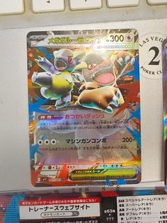（分類：）位於 。 由 ytwooo2 提交（商品編號 1470399809，圖片 1）。簡介： 。