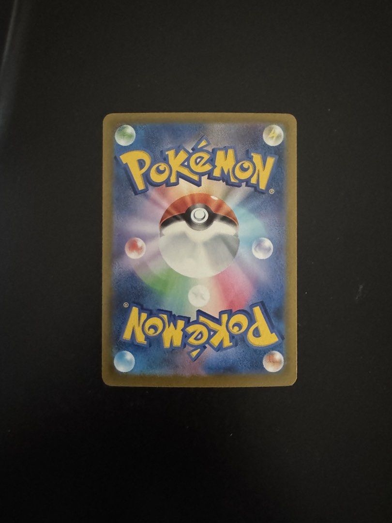 Sar Gallery Mega Rayquaza ex 110/076 SAR, Toys & Collectibles, Trading Cards, Raw ...