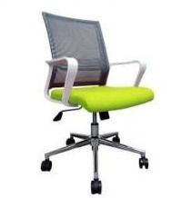 Mesh staff Chair - Office table - Cubicle - carpet tile (Category: Office Furniture & Fixtures) located in Quezon City. Submitted by 09450727273 (Listing ID 1470421505, Image 2). Description: OFFICE FURNITURE | FAST PRODUCTION | SHORT LEAD TIME Upgrade your workspace with quality office furniture — available for bulk orders, supply, and installation. PRODUCTS AVAILABLE: • Office Partition • Linear Workstations • Office Tables • Office Chairs • Re