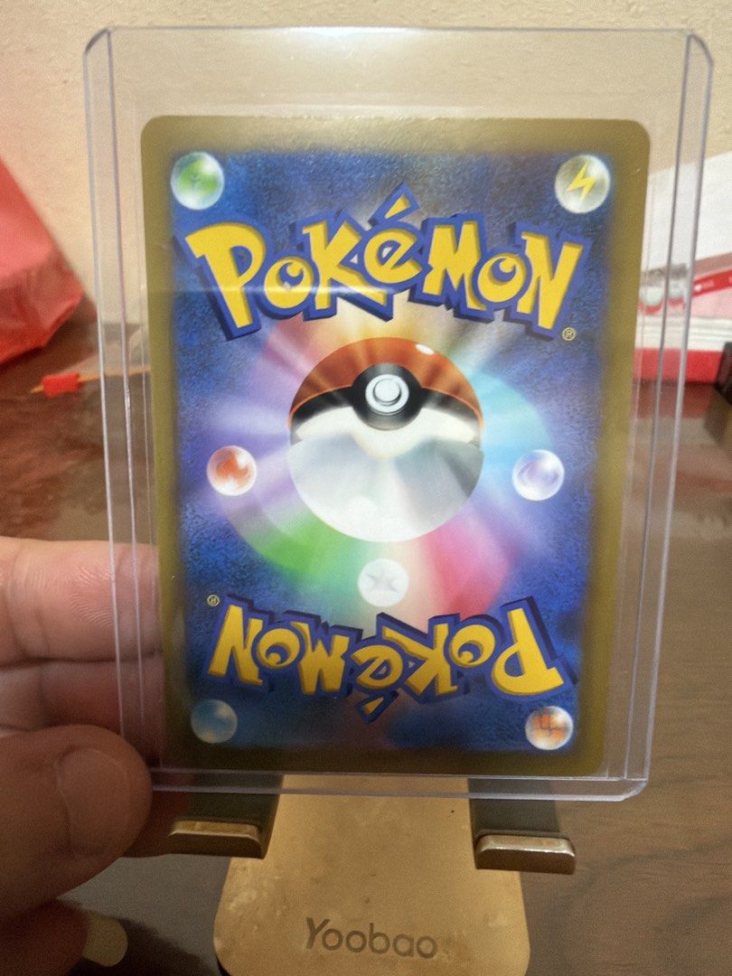 Mew 129/103 SAR, Toys & Collectibles, Trading Cards, Raw Singles on ...