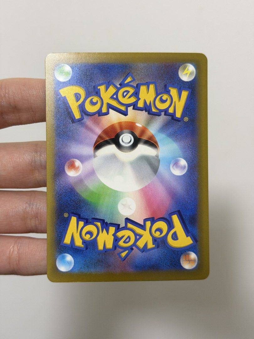 Sar Gallery Mew 129/103 SAR, Toys & Collectibles, Trading Cards, Raw Singles on ...