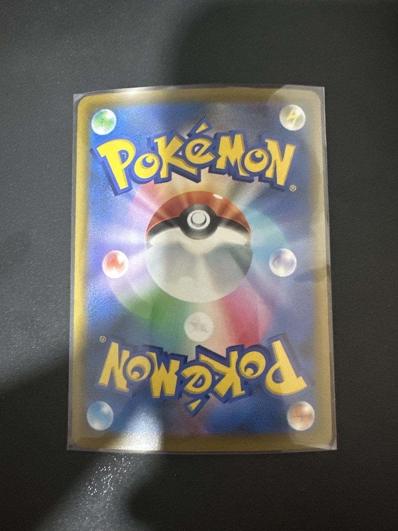 Sar Gallery Mew ex 129/103 SAR, Toys & Collectibles, Trading Cards, Raw Singles on ...