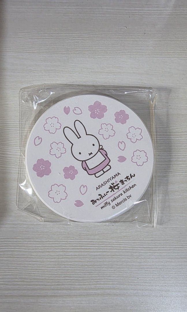 Miffy Kitchen Sakura Wooden Coaster (Category: Vintage Collectibles) located in Amadeo. Submitted by cminihaven (Listing ID 1470541508, Image 1). Description: .