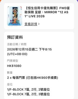 （分類：）位於 。 由 mloln 提交（商品編號 1470362255，圖片 1）。簡介： 。