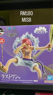 [MISB] IK ONE PIECE LUFFY & BONNEY, Toys & Collectibles, Toys, Action ...