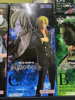 (Category: ) located in . Submitted by mirulsfigure (Listing ID 1470514136, Image 1). Description: .