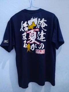 (Kategori: ) berada di . Dikirim oleh secondchapterstore (ID iklan 1470535612, Gambar 1). Deskripsi: .