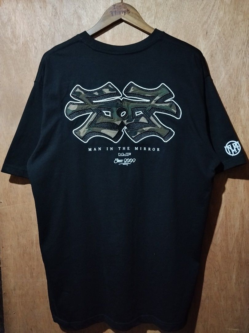 MJF (MJ FRESH GANG) TSHIRT (Category: Activewear) located in Kalibo. Submitted by ionsthrift (Listing ID 1470538506, Image 3). Description: 📌Ugaliing mag basa palagi, pra iwas tanong o aberya. 📌Wag na mag offer kng hndi nman kayang panindigan or bibilhin. Dahil once na nag offer ka dpat sure ka. 📌Please, manage your expectation nlng, halos lahat po ng items ay galing ukay, denedeclare ko nman pag my issue, pro pasensya na pag meron akong di na