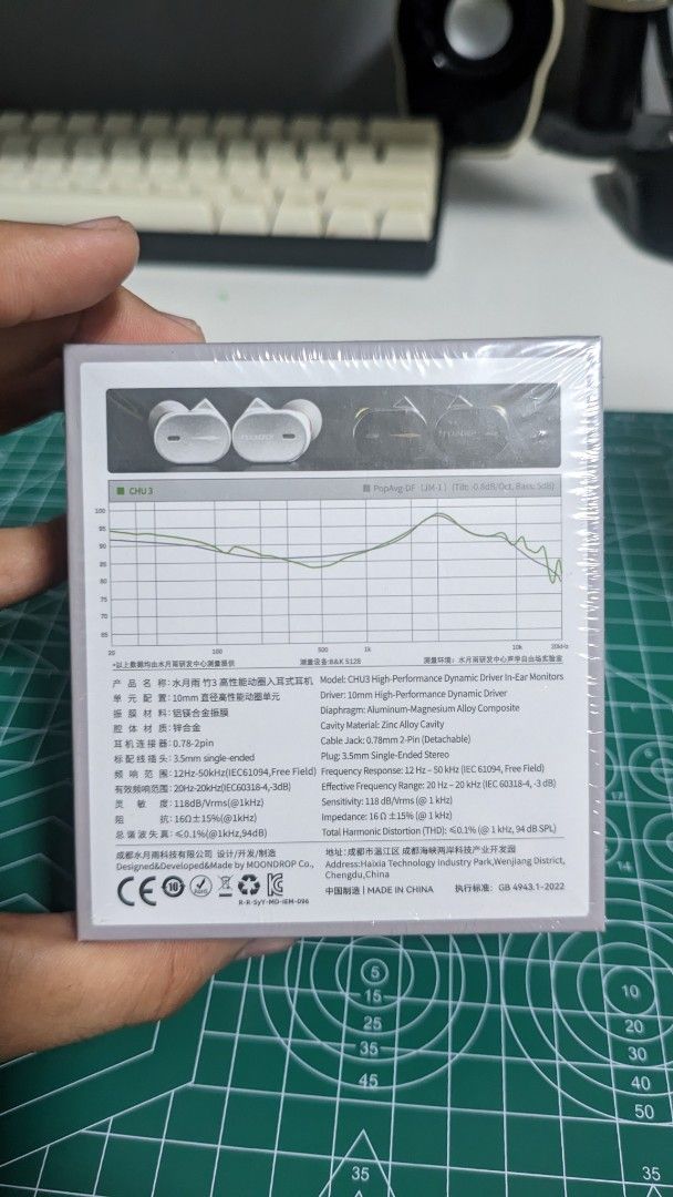 Moondrop Chu 3 IEM (Category: Earphones) located in Dasmarinas. Submitted by pudgydadog (Listing ID 1470538635, Image 2). Description: Mokondrop Chu 3 - Black Brand New Sealed 1k + sf Dasmariñas, Cavite .