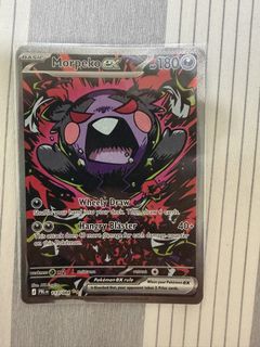 (Category: ) located in . Submitted by boostlover67 (Listing ID 1470417325, Image 1). Description: .