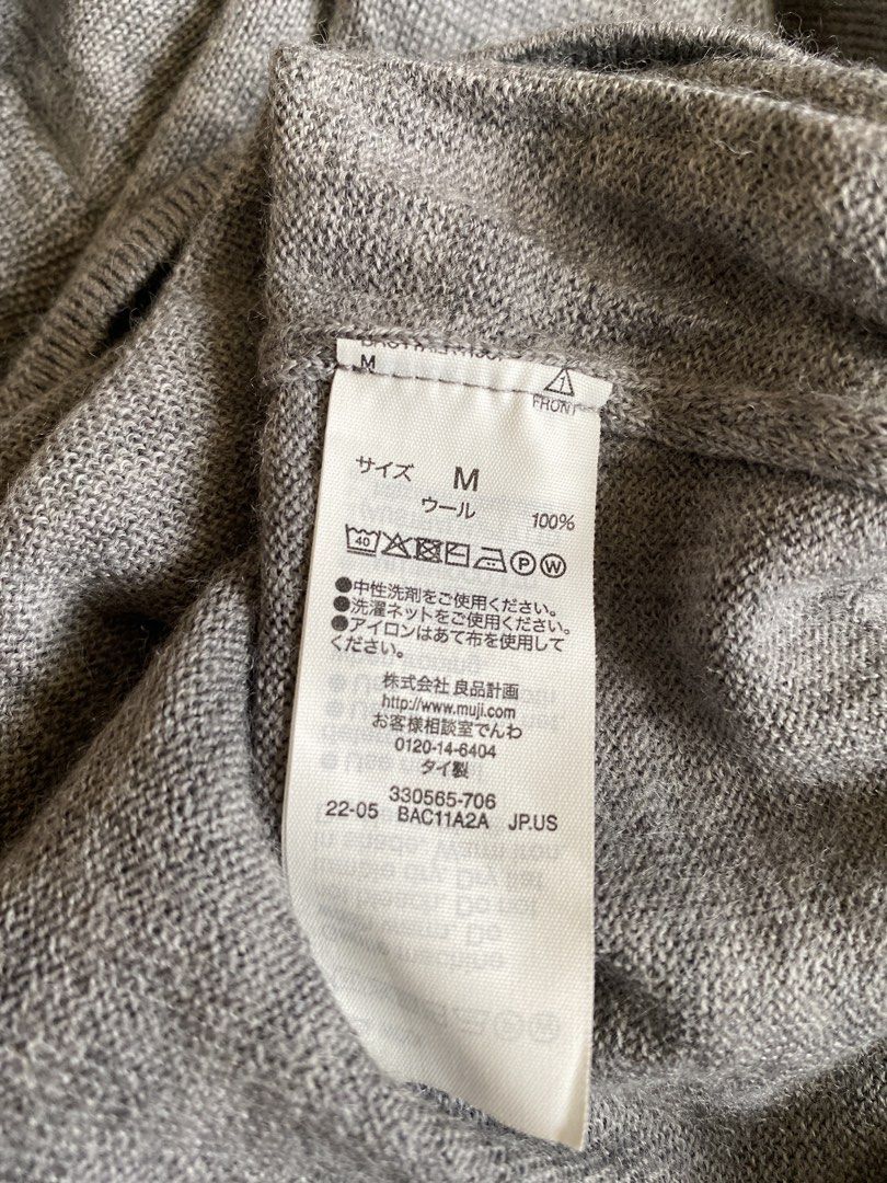 MUJI 100% Wool Gray Top (Category: Blouses) located in Puerto Princesa. Submitted by finewearco (Listing ID 1470370800, Image 2). Description: Size on tag : M Armpit laid flat : 20 inches Length : 23 inches 📌 Fixed Price ❕1 DAY RESERVATION ONLY PAYMENT: ✅Gcash ✅BPI SHIPPING OPTIONS: ✅ starts at 80 J&T Thanks.