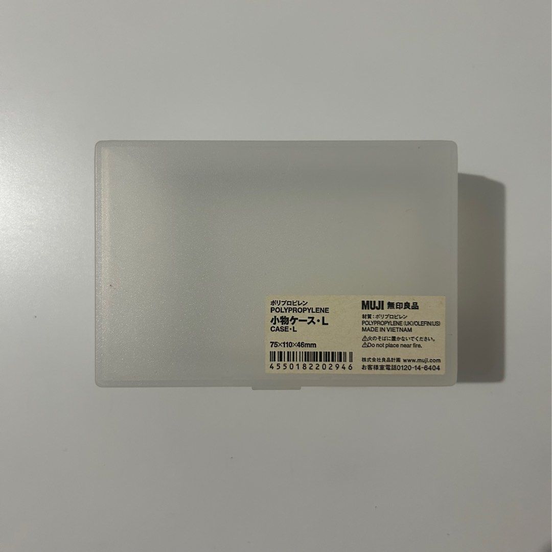 Muji Card Storage (Category: Stationery & School Supplies) located in Marikina City. Submitted by loveeshinsuke (Listing ID 1470425222, Image 1). Description: - used for storing cards.