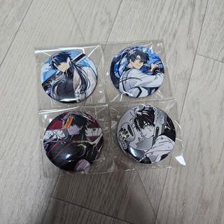 Myeongjo Yuno Can Badge, Toys & Collectibles, Fan Merchandise, K-Wave ...
