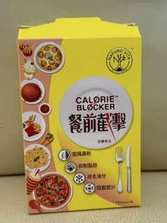 （分類：）位於 。 由 saube 提交（商品編號 1470460495，圖片 1）。簡介： 。