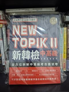（分類：）位於 。 由 zrchan830 提交（商品編號 1470398995，圖片 1）。簡介： 。
